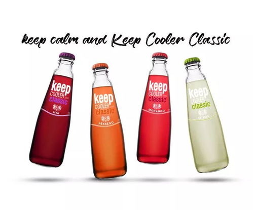 饮料包装设计 从视觉诱惑到功能体验的全方位指南