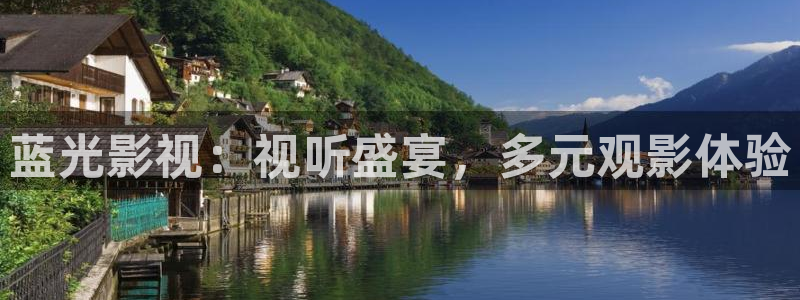 极速影院在线高清播放电视剧