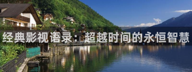 极速影院免费观看