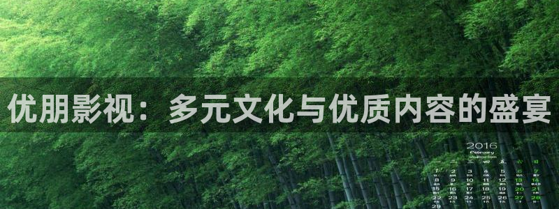极速影院免费高清电影