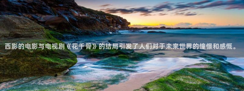 极速影院午夜剧场