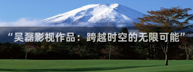 悟空视频极速版