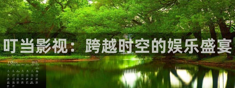 极速影院在线观看.