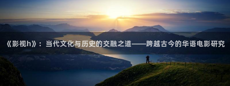极速影院ios